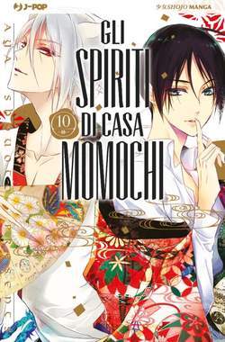 Gli spiriti di casa Momochi 10-Edizioni BD - JPop- nuvolosofumetti.