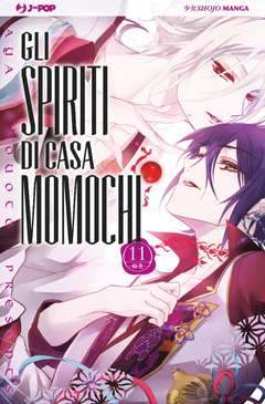 Gli spiriti di casa Momochi 11-Jpop- nuvolosofumetti.