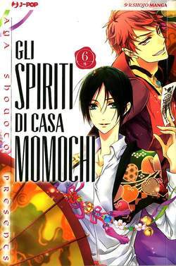 GLI SPIRITI DI CASA MOMOCHI 6-Edizioni BD - JPop- nuvolosofumetti.