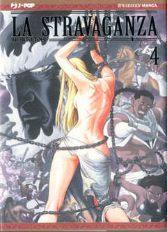 La Stravaganza 4, Jpop, nuvolosofumetti,