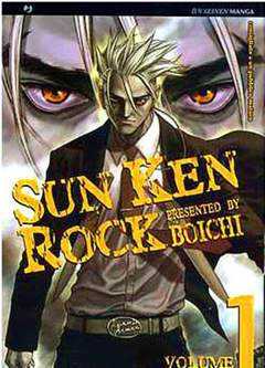 SUN KEN ROCK 1-Jpop- nuvolosofumetti.