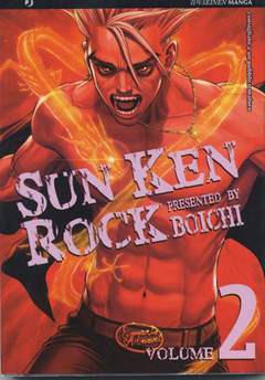 SUN KEN ROCK 2-Jpop- nuvolosofumetti.