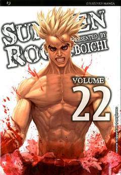 SUN KEN ROCK 22-Edizioni BD - JPop- nuvolosofumetti.