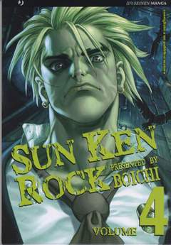 SUN KEN ROCK 4-Jpop- nuvolosofumetti.