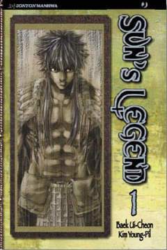SUN'S LEGEND 1-Edizioni BD - JPop- nuvolosofumetti.