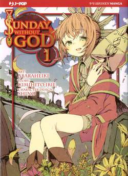 SUNDAY WITHOUT GOD 1-Edizioni BD - JPop- nuvolosofumetti.