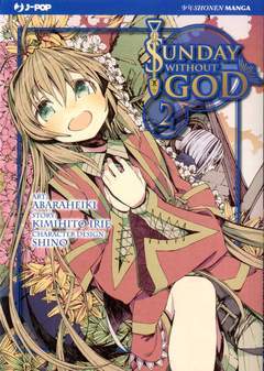 SUNDAY WITHOUT GOD 2-Jpop- nuvolosofumetti.