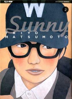 SUNNY 2-Jpop- nuvolosofumetti.