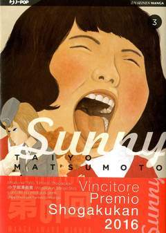 SUNNY 3-Edizioni BD - JPop- nuvolosofumetti.