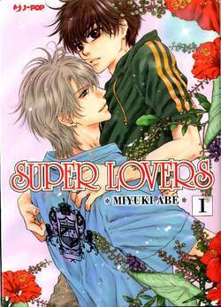 Super lovers 1-Jpop- nuvolosofumetti.