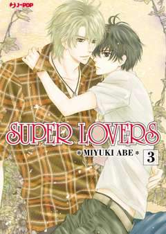 Super lovers 3-Jpop- nuvolosofumetti.