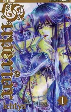 SUPERIOR 1-Edizioni BD - JPop- nuvolosofumetti.