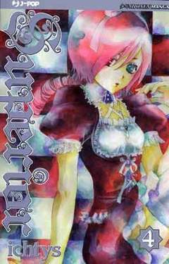 SUPERIOR 4-Edizioni BD - JPop- nuvolosofumetti.