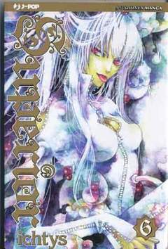 SUPERIOR 6-Edizioni BD - JPop- nuvolosofumetti.
