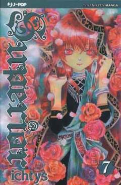SUPERIOR 7-Edizioni BD - JPop- nuvolosofumetti.