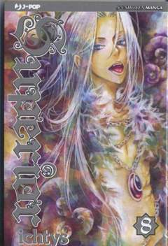 SUPERIOR 8-Edizioni BD - JPop- nuvolosofumetti.