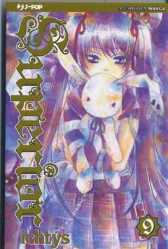SUPERIOR 9-Edizioni BD - JPop- nuvolosofumetti.