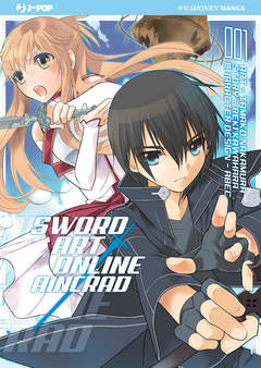 Sword art online Aincrad - Fumetto 2 2