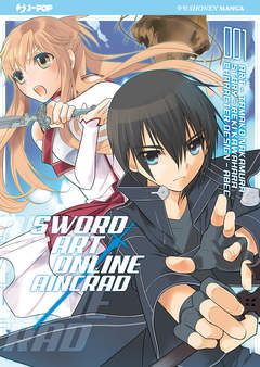 Sword art online ANCRAID - Fumetto 2 2