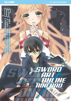 Sword art online Aincrad - Fumetto 1 2