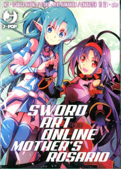 Sword Art Online - Mother's Rosario Box