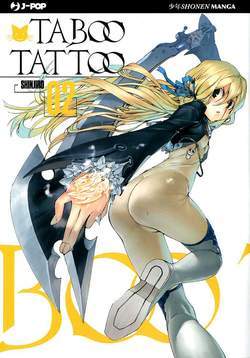 Taboo Tattoo 2-Jpop- nuvolosofumetti.