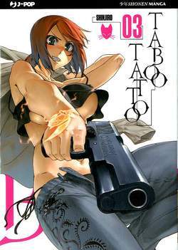 Taboo Tattoo 3-Jpop- nuvolosofumetti.
