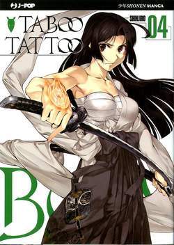 Taboo Tattoo 4-Jpop- nuvolosofumetti.