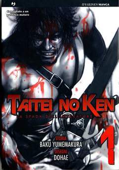 TAITEI NO KEN 1-Edizioni BD - JPop- nuvolosofumetti.