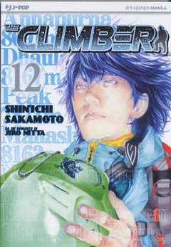 THE CLIMBER 12-Edizioni BD - JPop- nuvolosofumetti.