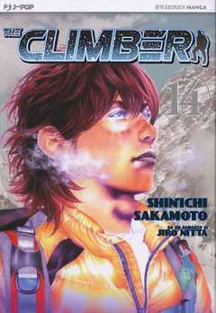 THE CLIMBER 14-Jpop- nuvolosofumetti.