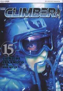 THE CLIMBER 15-Edizioni BD - JPop- nuvolosofumetti.