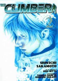THE CLIMBER 2-Edizioni BD - JPop- nuvolosofumetti.