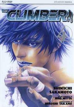 THE CLIMBER 4-Edizioni BD - JPop- nuvolosofumetti.