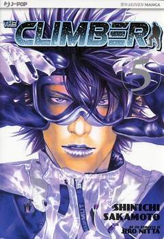 THE CLIMBER 5-Edizioni BD - JPop- nuvolosofumetti.