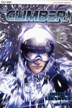 THE CLIMBER 6-Edizioni BD - JPop- nuvolosofumetti.
