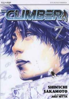 THE CLIMBER 7-Edizioni BD - JPop- nuvolosofumetti.