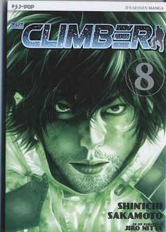 THE CLIMBER 8-Edizioni BD - JPop- nuvolosofumetti.