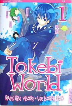 TOKEBI WORLD 1-Edizioni BD - JPop- nuvolosofumetti.