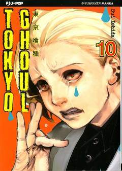 Tokyo Ghoul 10-Jpop- nuvolosofumetti.