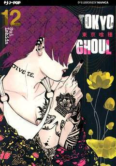Tokyo Ghoul 12-Jpop- nuvolosofumetti.
