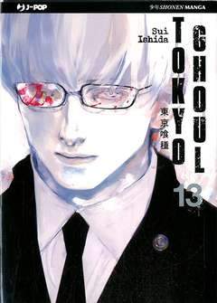 Tokyo Ghoul 13-Jpop- nuvolosofumetti.