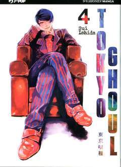 Tokyo Ghoul 4-Jpop- nuvolosofumetti.