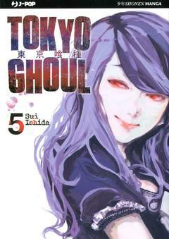 Tokyo Ghoul 5-Jpop- nuvolosofumetti.