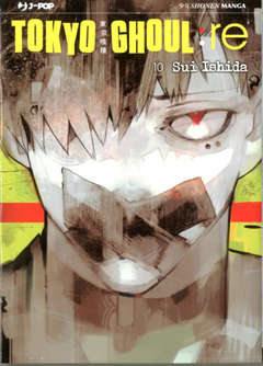 Tokyo Ghoul:Re 10