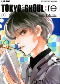 Tokyo Ghoul:Re 1-Jpop- nuvolosofumetti.