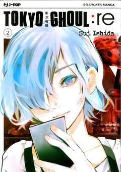 Tokyo Ghoul:Re 2-Jpop- nuvolosofumetti.
