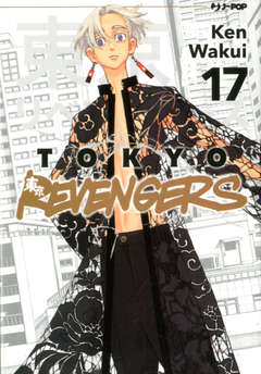 Tokyo revengers 17