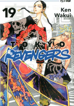 Tokyo revengers 19