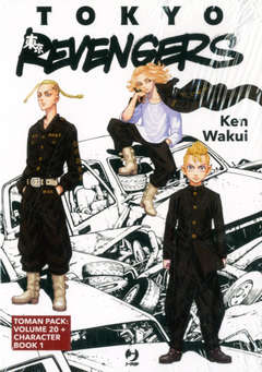 Tokyo revengers Toman pack 1 521